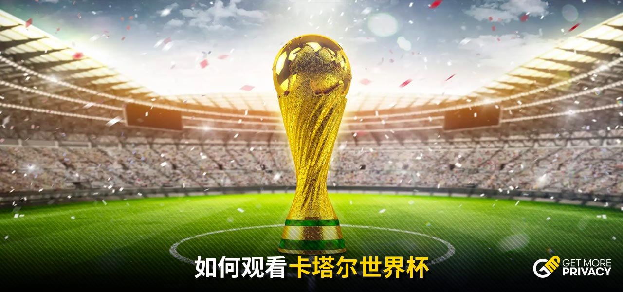 技可能的到