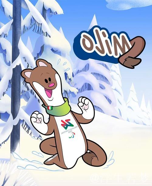 “2026米兰冬奥吉祥物由青少年创意打造” “2026米兰冬奥吉祥物由青少年创意打造”