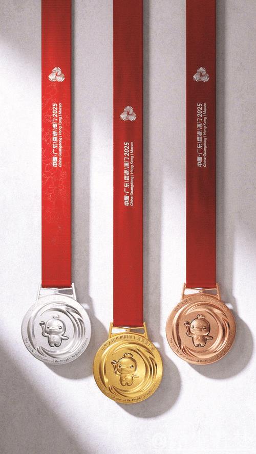 第十五届全国运动会奖牌‘同心跃’正式亮相