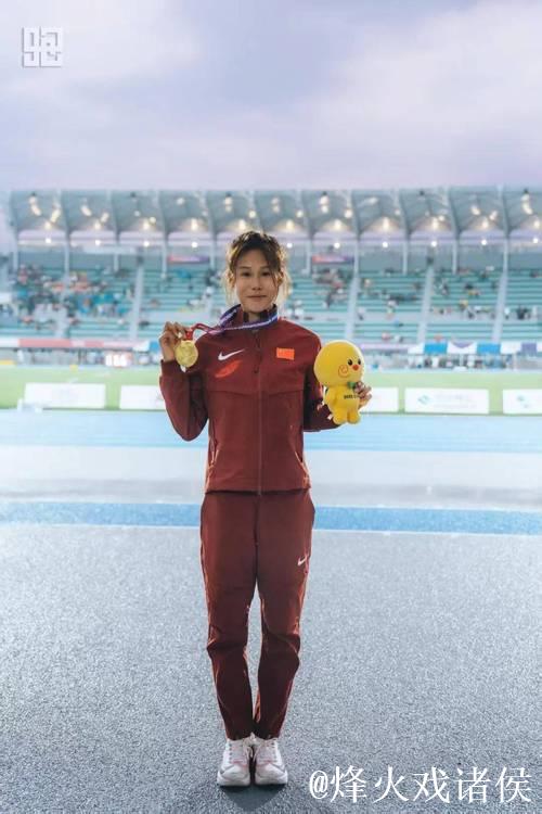 吉林队选手李春辉夺得十五运会女子1500米金牌