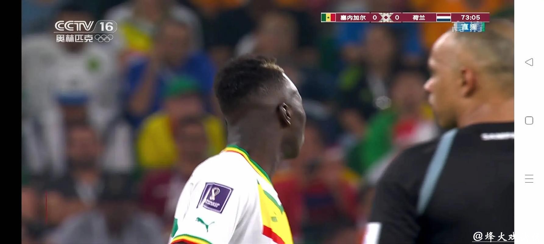 在线观看世界杯高清直播,畅享实时赛事盛宴 在线观看世界杯高清直播,畅享实时赛事盛宴